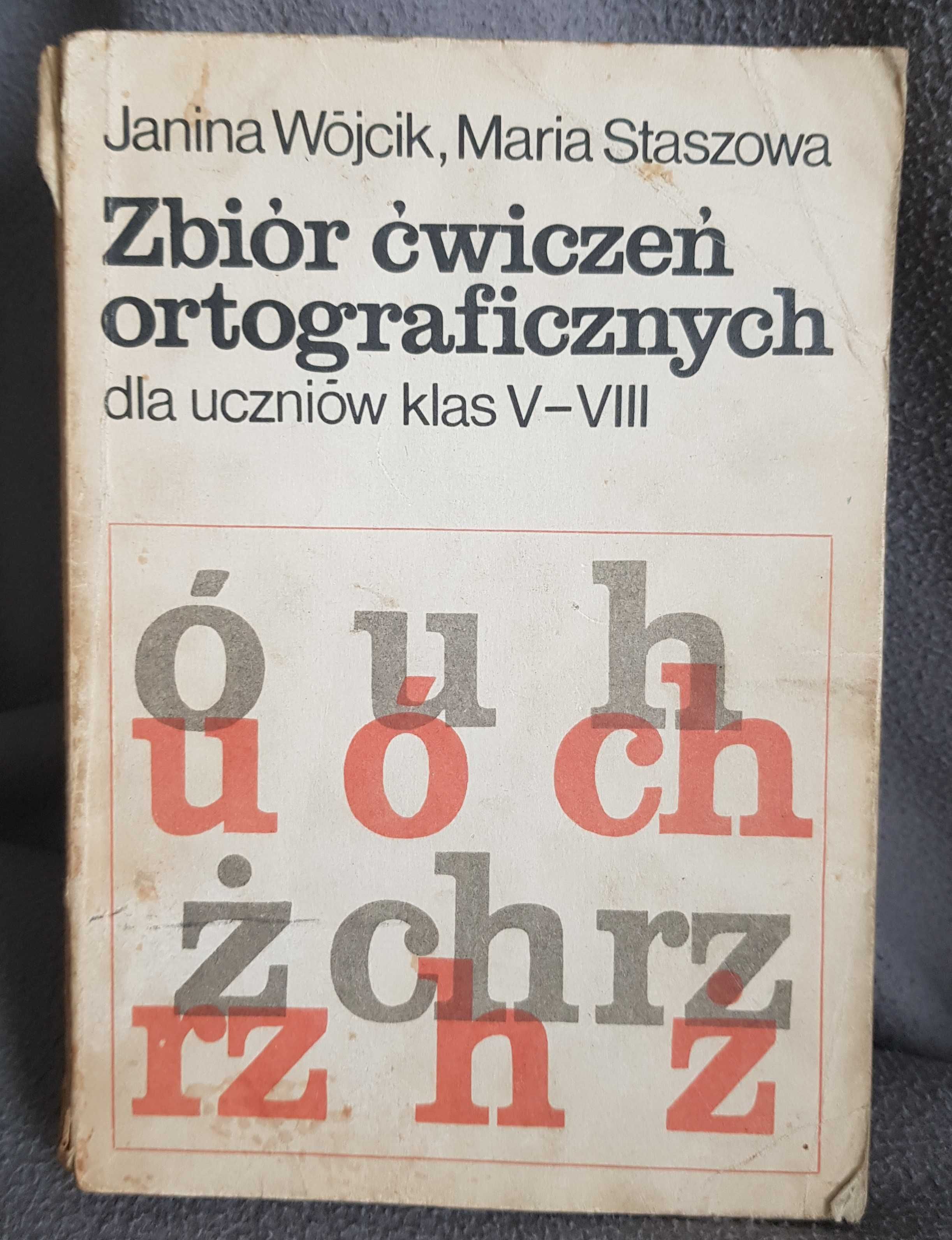 Zbiór ćwiczeń ortograficznych.