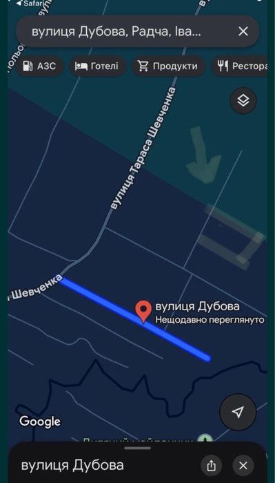 Оренда поля 15 сотих, безкоштовно