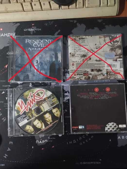 Музичні CD диски