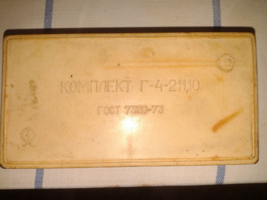 для охотников