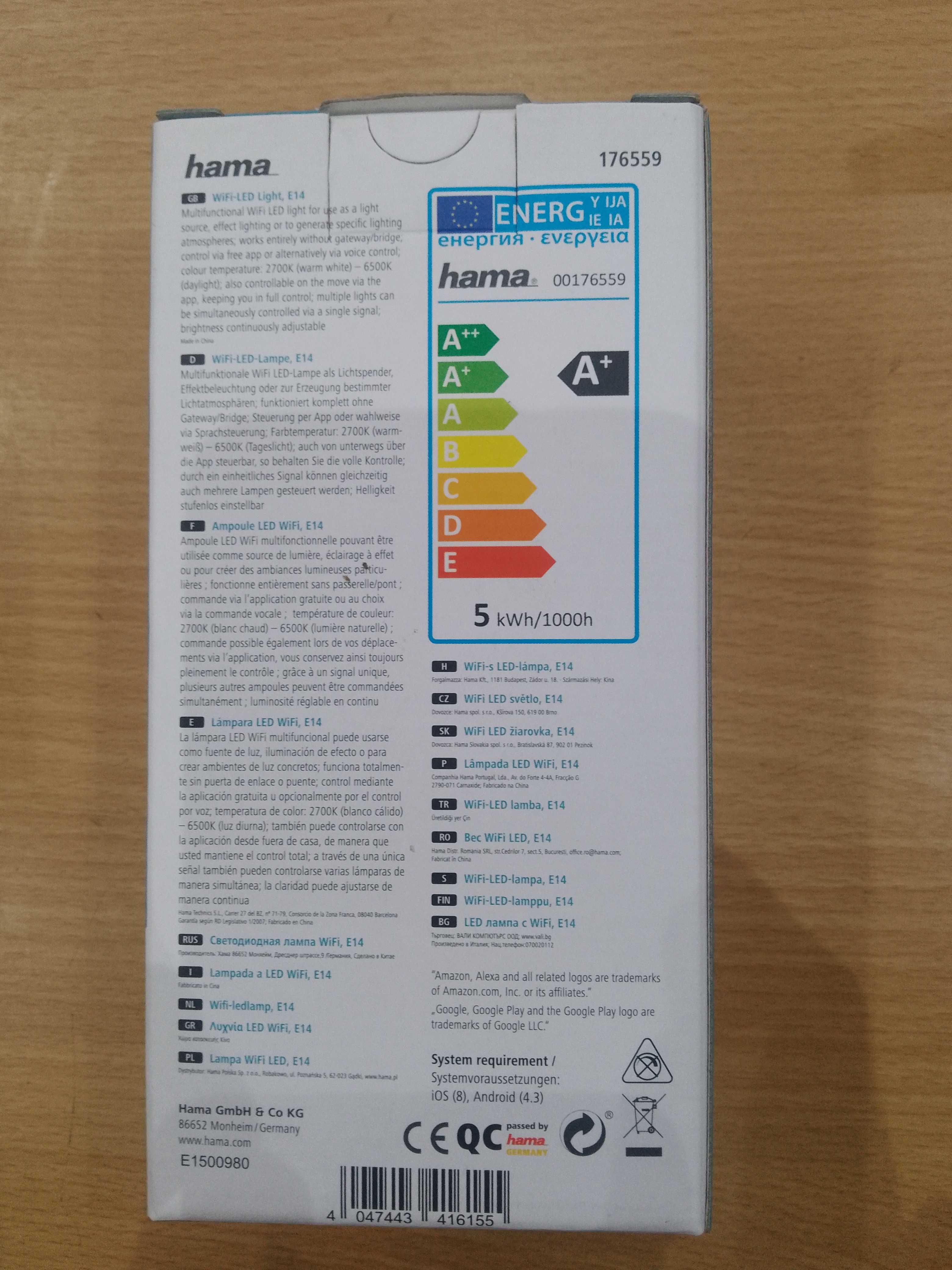 WiFi-LED Lâmpada HAMA, E14, 5.5W, Branca, Brilho ajustável - como Nova
