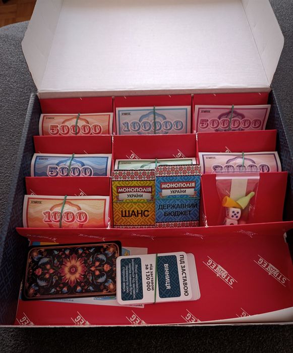 Gra planszowa Strateg Monopoly Ukraina Монополія України