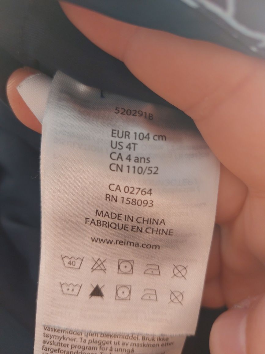 Kombinezon reima zimowy Reimatec, Kurikka, Uniseks 104