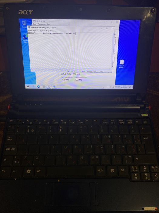 Acer Aspire One ZG5 SSD 128gb/WiFi/Зарядка