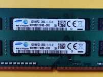 DDR3 8GB Samsung 12800 -Komputer