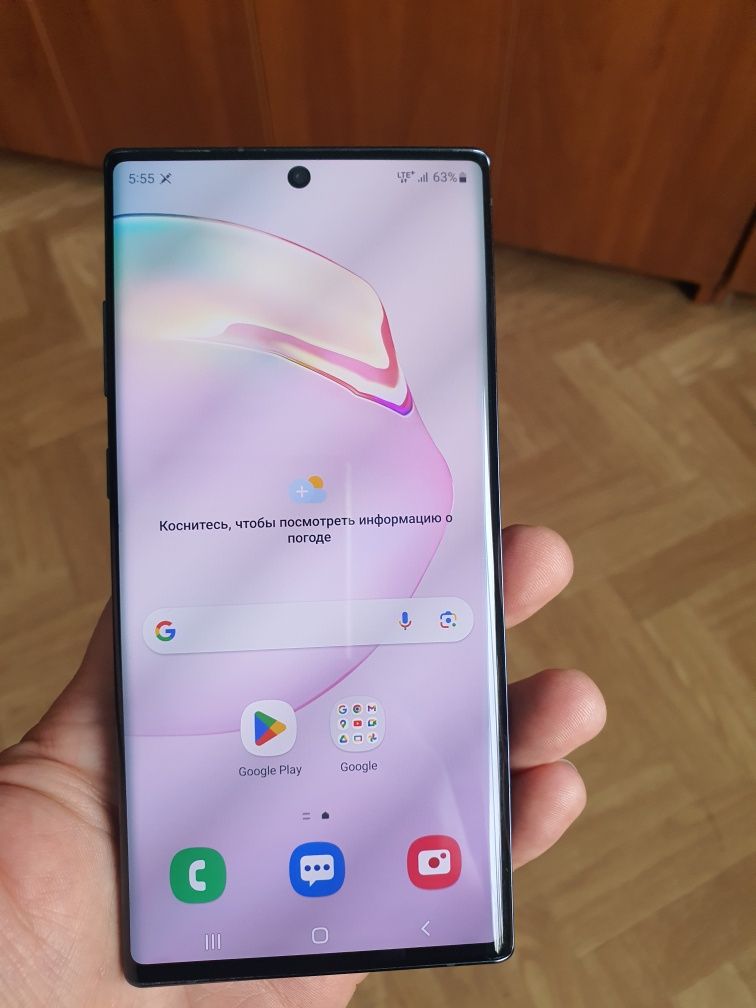 Samsung galaxy note 10 plus 5G