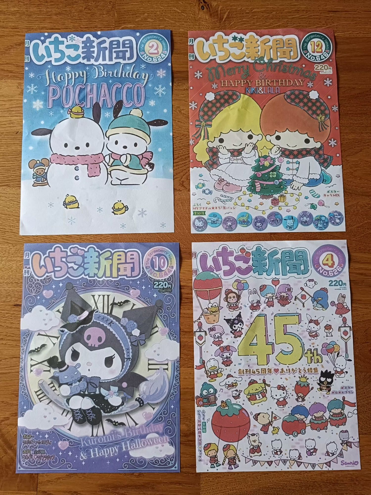 4 plakaty Sanrio Kuromi Hello Kitty Pochacco Kawaii