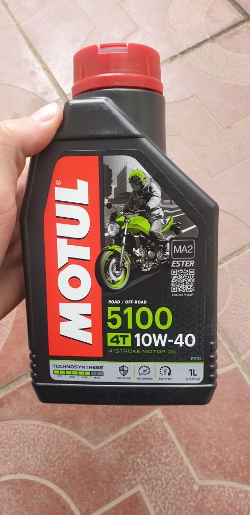 Масло Motul 5100 10W-40 4T