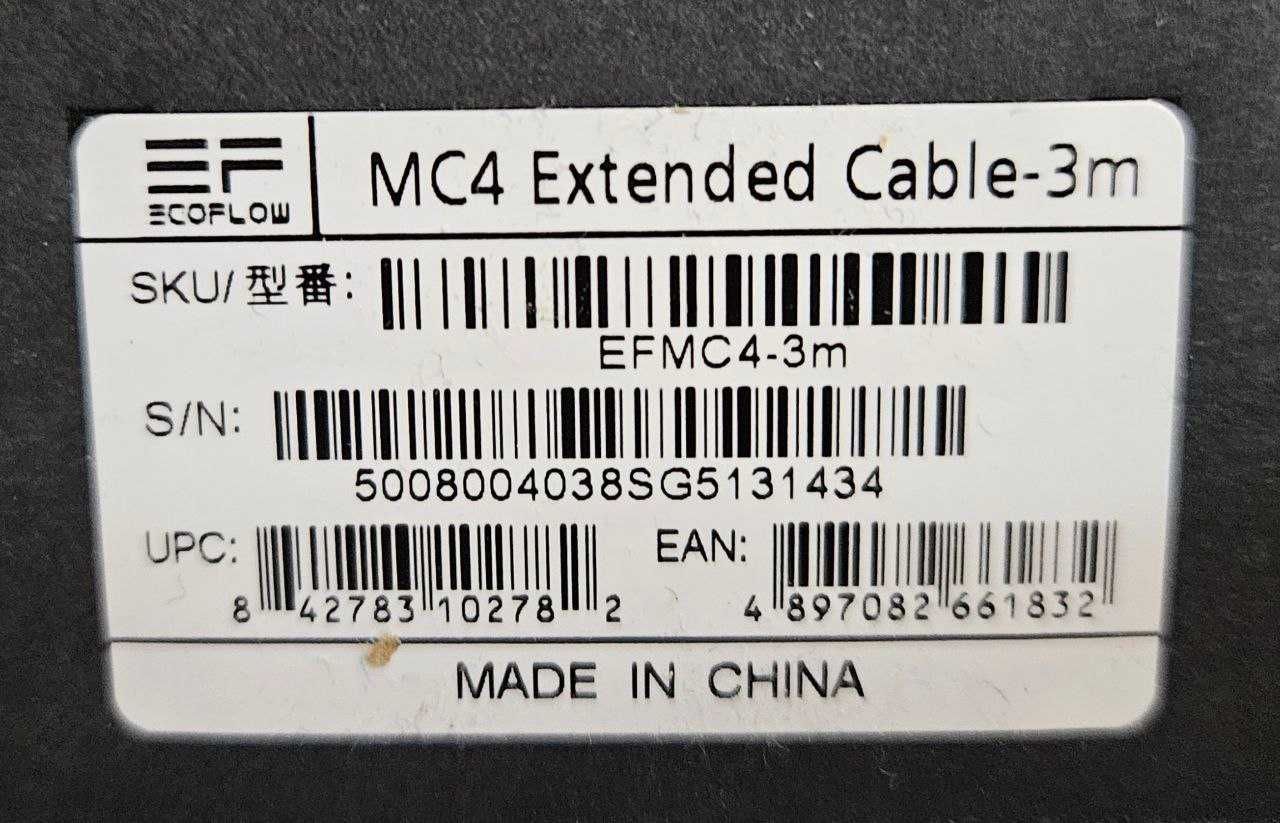 EcoFlow Solar Connector Solar Extension Cable - 3m (EFMC4-3m)