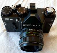 Zenith aparat fotograficzny 12 xp - nowy - nigdy nie używany