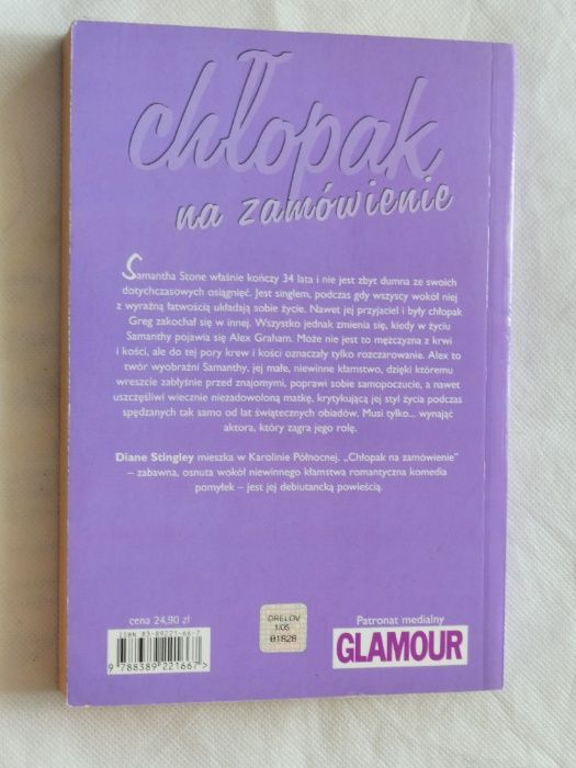 Chłopak na zamówienie. D. Stingley