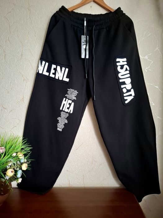 Супер!!! Брюки штаны прогулочные утеплённые Турция 48-62р