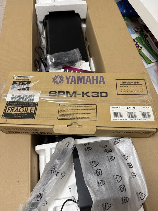 Саундбар Yamaha YSP-5600