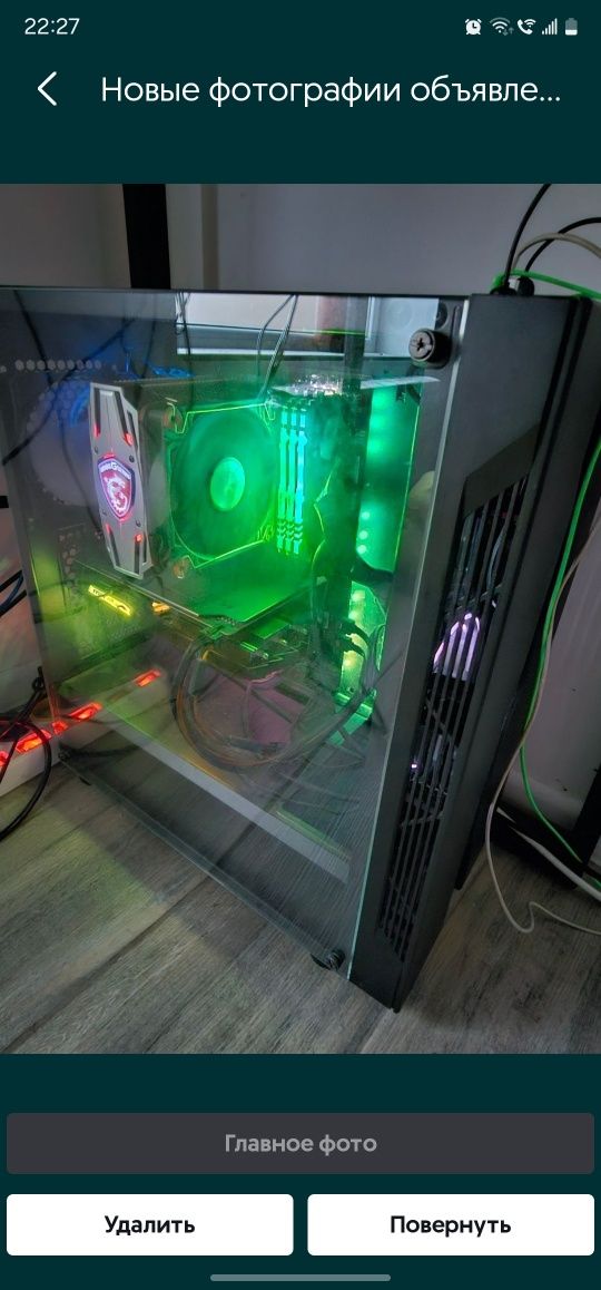 Ігровий пк i5 9600k rtx 2060 super та монітор msi 29.5