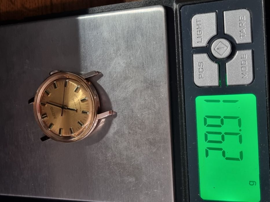 Золотые часы Восток