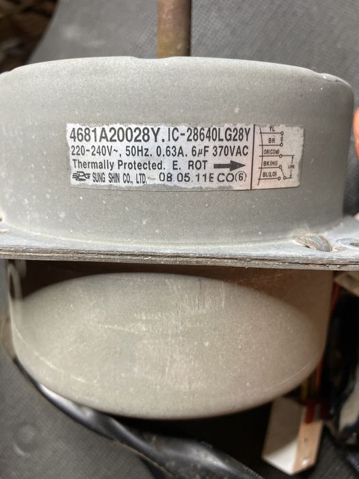 Motores AC LG maquina exterior