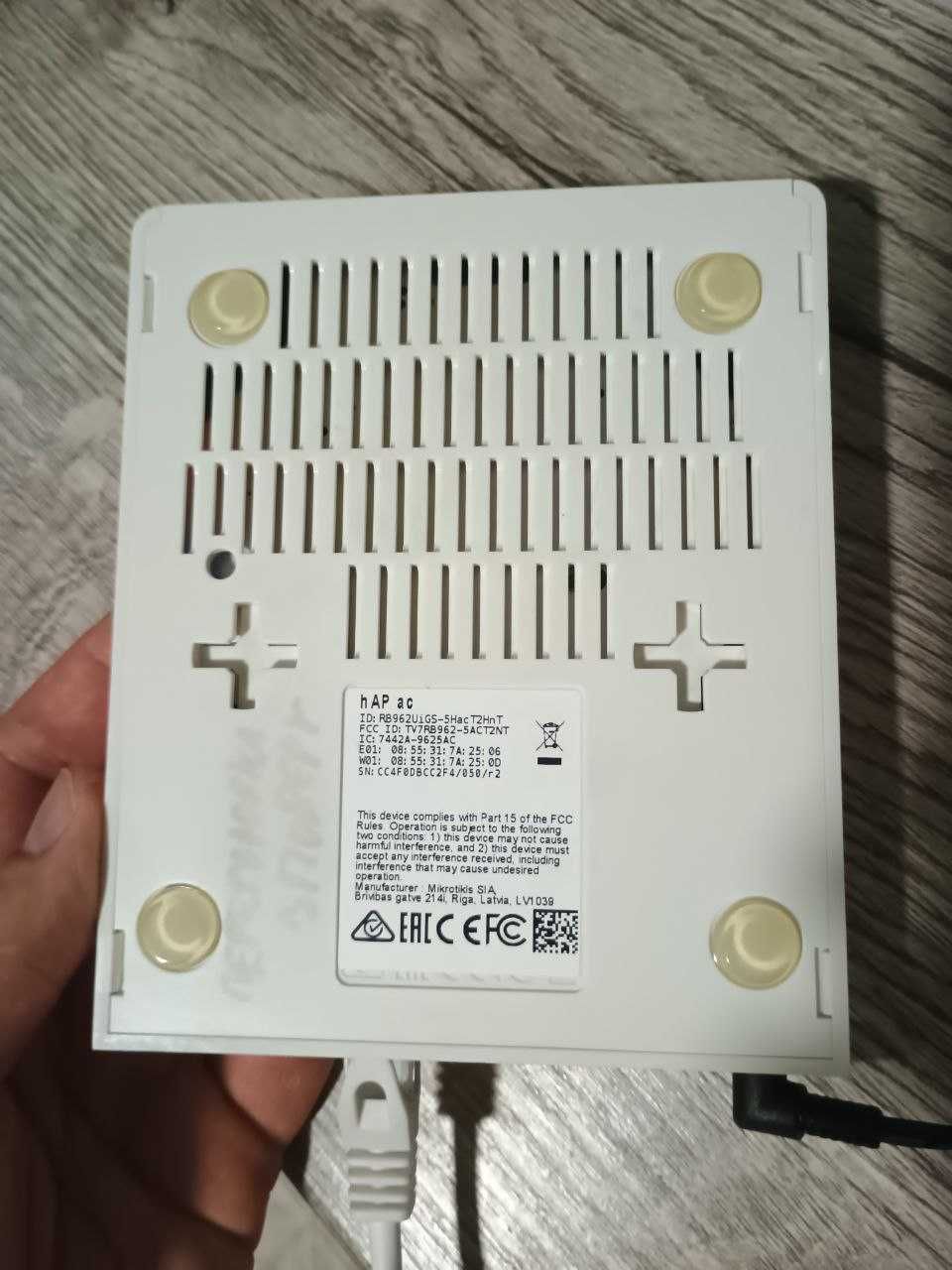 Маршрутизатор MikroTik hAP ac (RB962UiGS-5HacT2HnT)