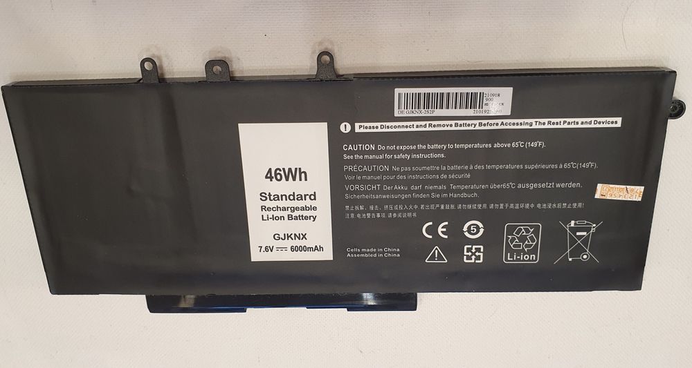 Батарея GJKNX 46W 6000Ah для ноутбука DELL