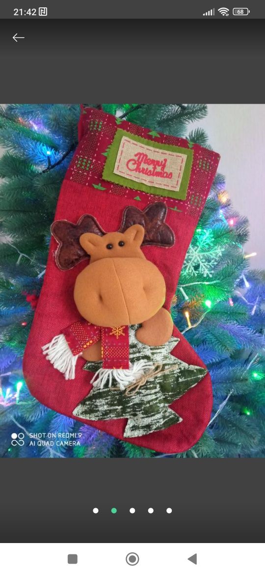 НОВИЙ, великий новорічний декор - носок-мішок для подарунків.