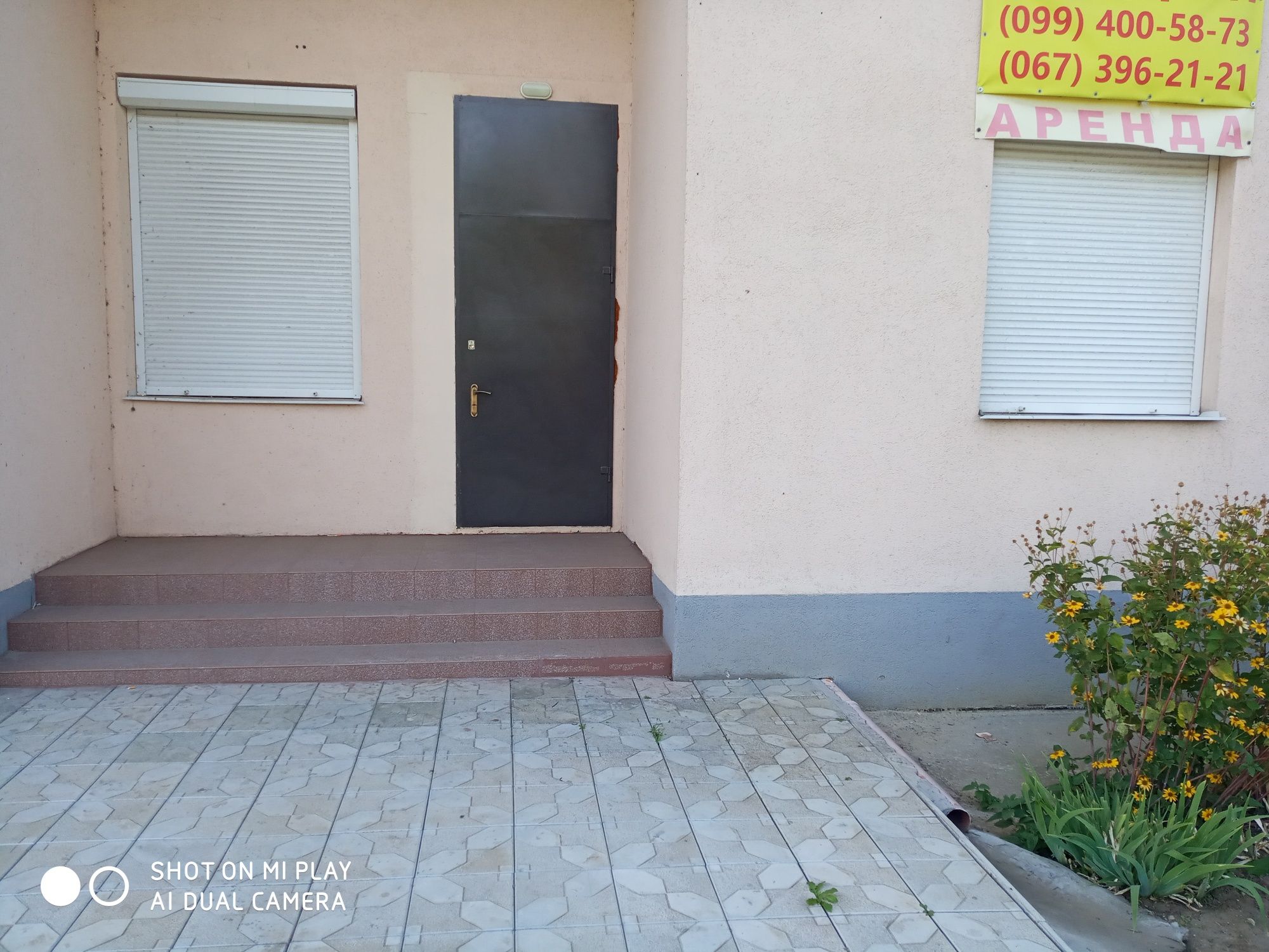 Первая сдача! Сдам в аренду помещение 54 кв. м. в Новомосковске.