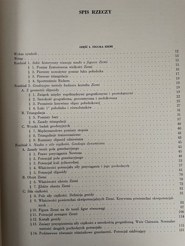 Geofizyka, Stenz, Mackiewicz, PWN 1964, stan bardzo dobry