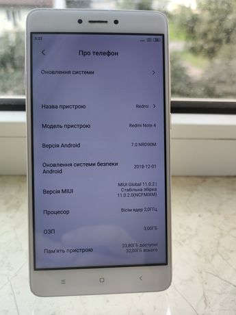 Xiaomi Redmi Note 4 3/32Gb