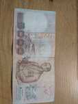 Banknot Tajlandia