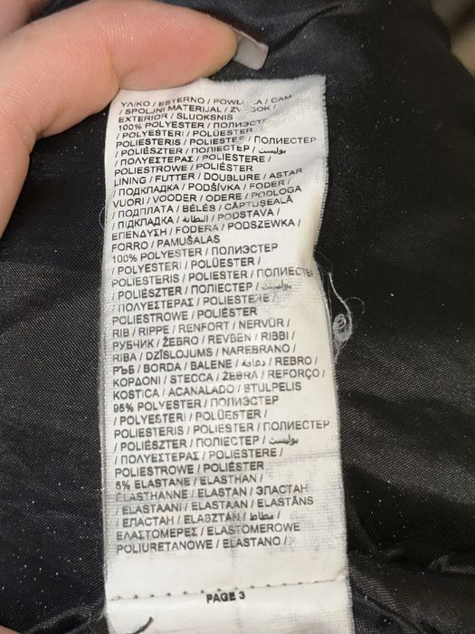 Оригинальная куртка PUMA — размер L (EU 42), отличное состояние