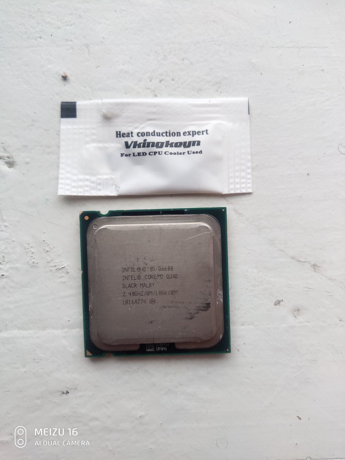 Процесор Intel Core 2 Quad Q6600 G0 SLACR 2.4 GHz 8M Cache 1066 MHz FS