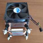 AAB Cooling Super Silent P4 PWM chłdozenie procesora Intel