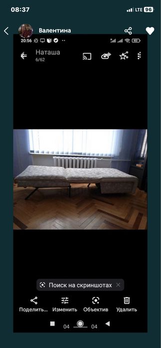 Мебель для спальни, , новое кресло-кровать размер 210 на 90, в комплек