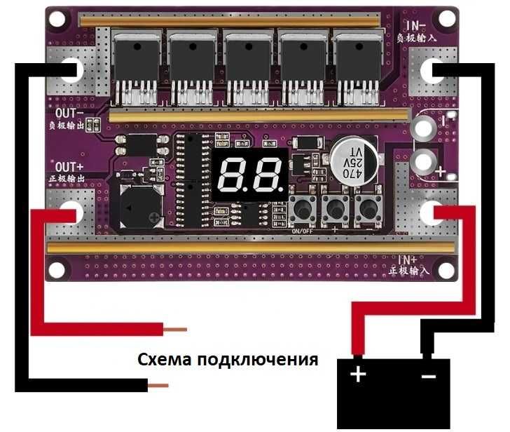 Контактная Точечная сварка для аккумуляторов. Весь комплект от 12 В