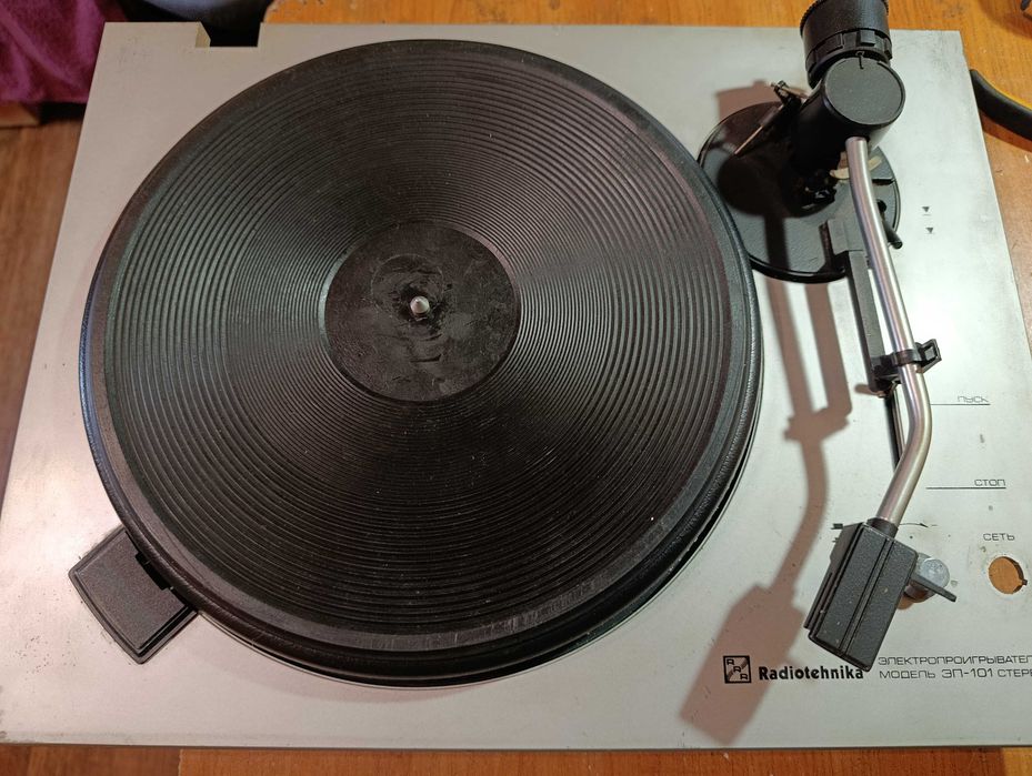 Тонарм, мотор, и др. проигрывателя Радиотехника ЭП 101 Стерео.