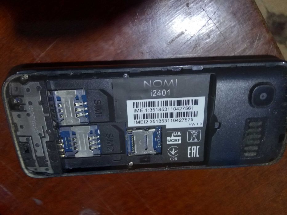 Мобильные телефоны на зап части или под востановление. Цена за все.