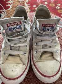 Trampki sneakersy Converse białe