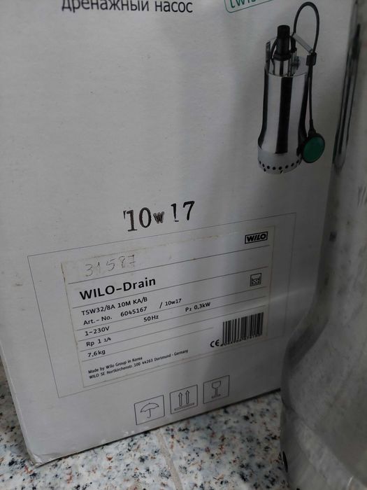 vendo bomba de drenagem wilo drain tsw 32 8A