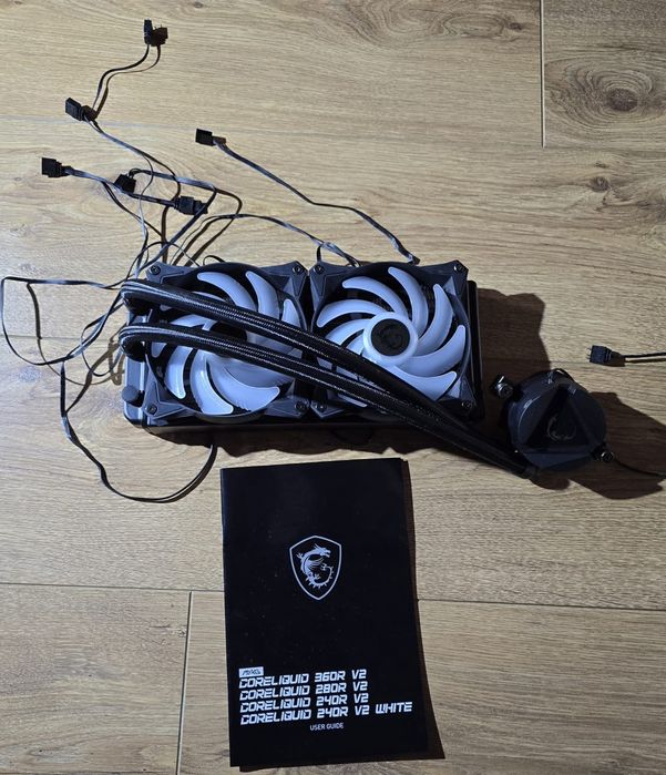 MSI MAG CoreLiquid 240R