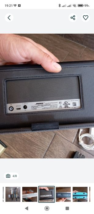 Блютуз колонка bose denon Philips