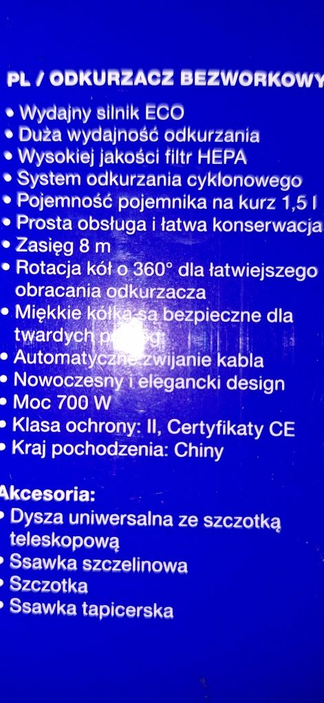 ODKURZACZ bezworkowy HYUNDAI vc009