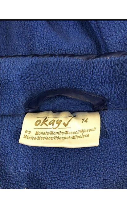 Дитячі зимові куртки 86/92