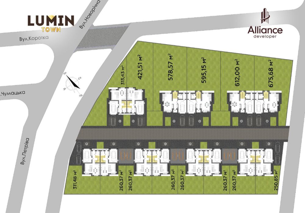 Якісний дуплекс зі зручною  локацією та асфальнованим підїздом