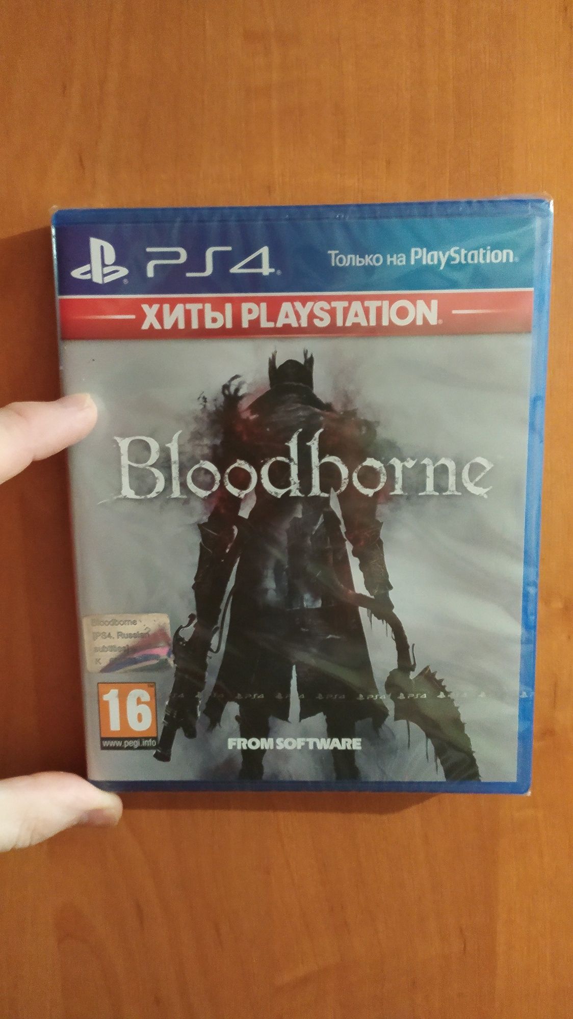 Диск з грою Bloodborne