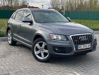 Audi Q5 2012 р 2,0 Повний привід! Premium Plus! Обмін! Розстрочка!