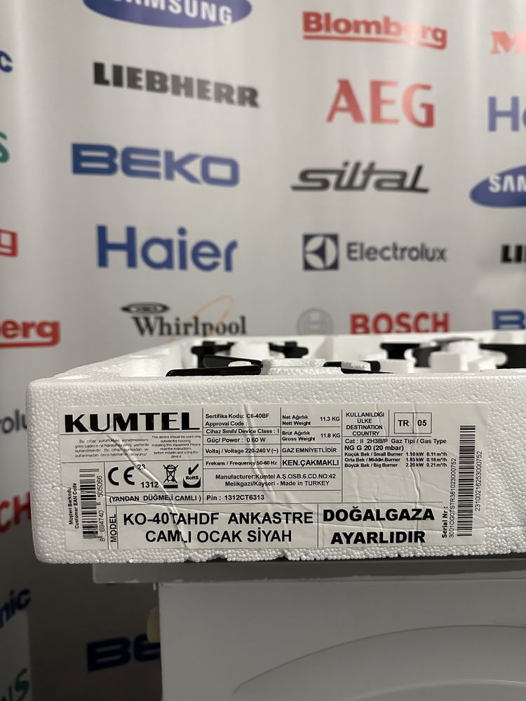 Вбудована варильна газова поверхня / газова плита Kumtel KO-40TAHDF
