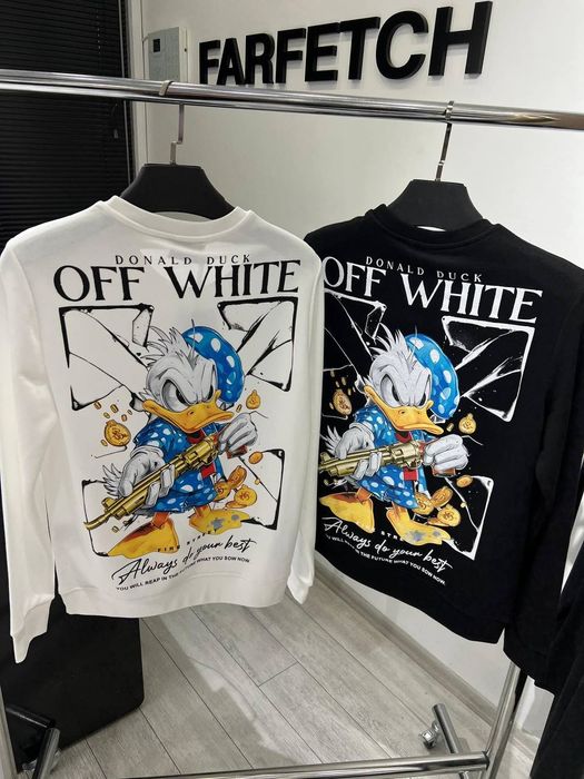 Nowa męska bluza Off White biala xl