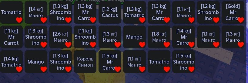 plants vs brainrot