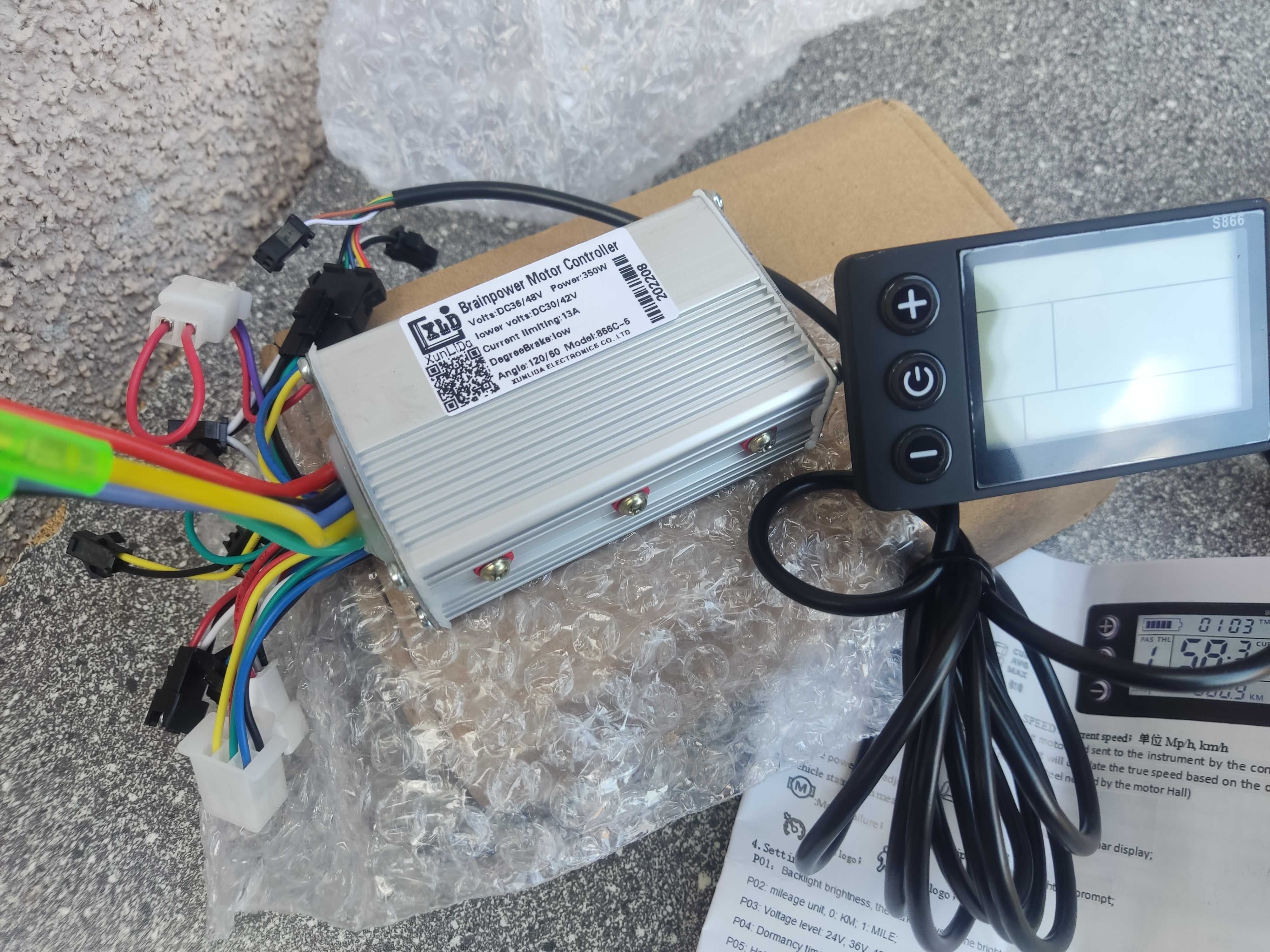 Контроллер с дисплеем s866 250-350W 24v/36v/48v контролер вело