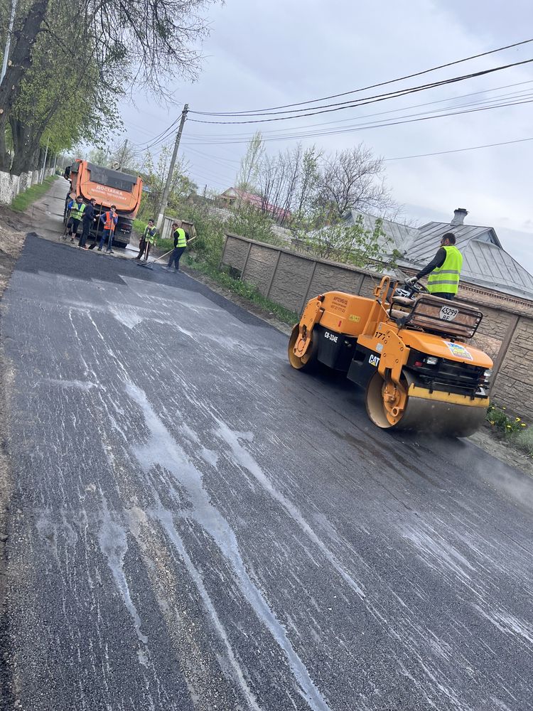 Асфальтування Київ Київській області