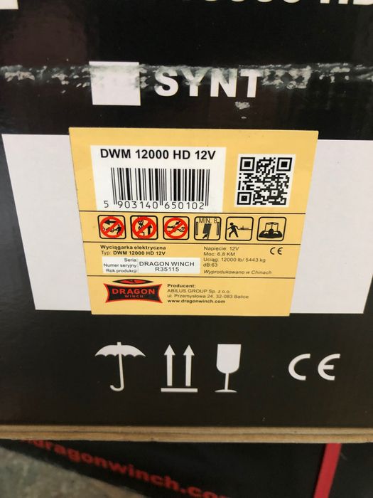 Лебідка Dragon winch DWM 12000 HD-ST 5.5т