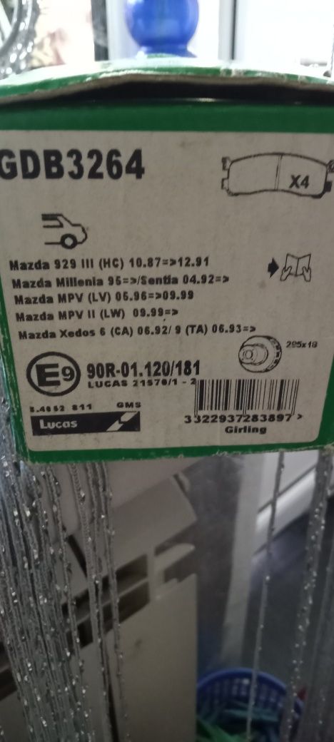 Колодки тормозные  TRW GDB 3264на Мазду 929 Киа Риа